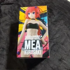 To LOVEる　ダークネス　黒咲芽亜