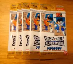 ドラゴンボールスーパーダイバーズ　アドバンスパック　40th　5パック