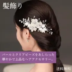 Item thumbnail for item 125e4cbb-37da-4b85-9dcb-89885aa7e4e2