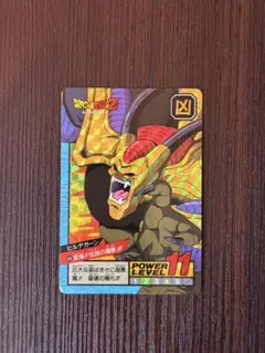 ドラゴンボールGT カードダス 606 ヒルデガーン 30th - メルカリ