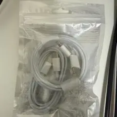 USB-C to Lightningケーブル 2m ホワイト