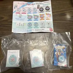 たまごっちリングコレクション4 　3つセット