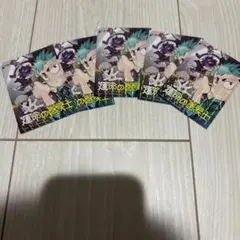 運命の巻戻士 ステッカー　5枚セット
