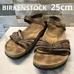 USED☆28cm☆ベチュラ Betula ビルケンシュトック - メルカリ