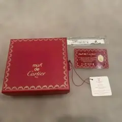 せつ様 リクエスト 2点 まとめ商品