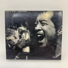 【美品】初回限定 特別盤！ 矢沢永吉 『FLASH IN JAPAN』 Amazon.co.jp: FLASH IN JAPAN - 矢沢永吉: ミュージック