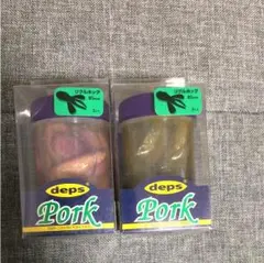 2026年最新】デプスポークの人気アイテム - メルカリ