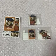 Dr.STONE 七海龍水 まるくじ