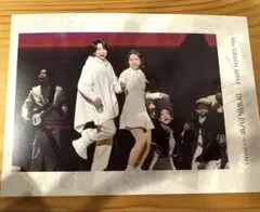 Mr. GREEN APPLE ホワイトラウンジ　大森元貴