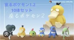 Item thumbnail for item b0e7e9b1-1780-4fb1-accc-b6f2a263dc1d