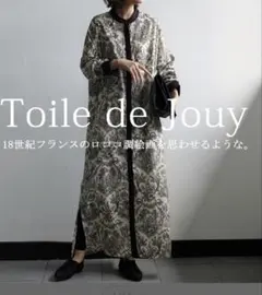 【新品 タグ付き】antiqua ワンピース トワイル・ド・ジュイ柄