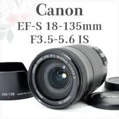 Item thumbnail for item 2bb53f02-4f05-4f81-ba68-22313ac65eb7