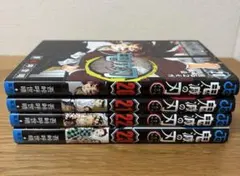 鬼滅の刃　20〜23 4巻セット