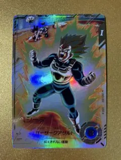 ドラゴンボールスーパーダイバーズGDR★ベジータSDV2-050パラレル