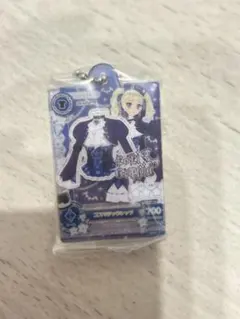 アイカツ！ だれでもアイドル活動アクリルチャーム3 藤堂ユリカ ガチャ