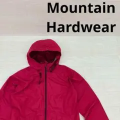 Mountain Hardwear マウンテンハードウェア マウンテンパーカー