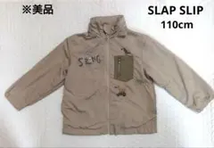 Item thumbnail for item d3f82eab-c11e-4ef2-b89e-73d2e5bddb2a