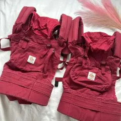 値下げ！ergobaby 抱っこ紐 双子 赤 エルゴ　ベイビー