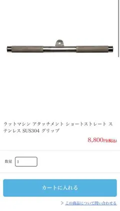 Item thumbnail for item 6030232f-c94a-47fe-a587-4619b11d752c