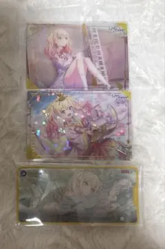 プロセカ　ウエハース　カード　天馬咲希