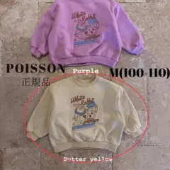 Item thumbnail for item 3d16fcc2-a08b-41d8-a675-6884a264f445