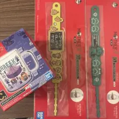 MOTHER2 一番くじ　C賞　G賞