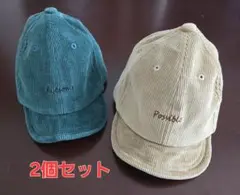 GLOBAL WORK コーデュロイキャップ 2個セット