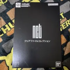 Item thumbnail for item 1457b484-05e1-40c5-a389-845dab843311