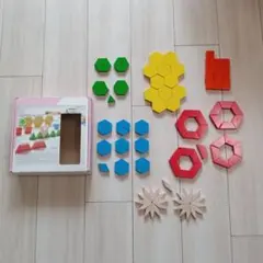 2点セット ベビーキューブ ネフスピール ワールドワイドキッズ