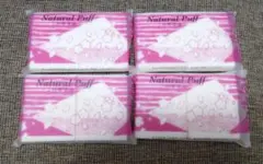 Item thumbnail for item 421c3072-1260-4d56-8ed4-9c9af5f68389