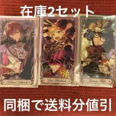 あんスタ 中国 流光クリカカード クリカ Switch