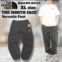 THE NORTH FACE Versatile Pant XLサイズ 新品