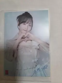 Item thumbnail for item 830202f9-267b-4366-8420-15e54301b615