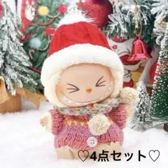 ラブブ　サンタ帽子　靴付き　4点セット　クリスマス　サンタコスプレ　ぬい服
