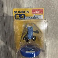 パペットスンスン おしゃべりフィギュア A賞　4