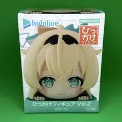 hololive ホロライブ ひっかけフィギュア 風真いろは vol.2