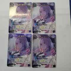 ヴァイスシュヴァルツ 学園アイドルマスター 十王星南 SEC WS サイン ヴァイスシュヴァルツ 学園アイドルマスター 十王星南 SEC WS サイン