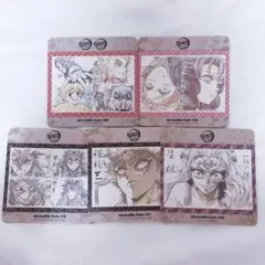 ♥ 鬼滅の刃 ufotable 絵巻カフェ コースター まとめ売り