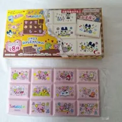 たまごっち チョコブロックシールふわらっち