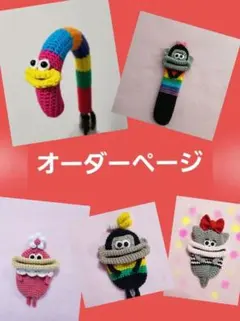 ハンドメイド♡印鑑カバー♡シャチハタカバー♡リップケース♡わん
