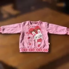 90 トレーナー　裏起毛　ピンク　うさぎ