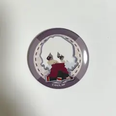 死柄木弔　僕のヒーローアカデミア　缶バッジ　もふもふシリーズ　vol.2