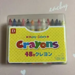 Item thumbnail for item 8244a565-7035-4ed6-b0b7-22ca1315c2e4