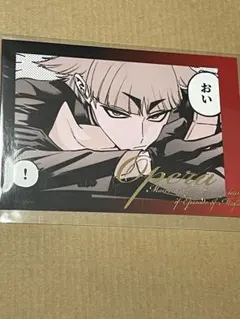 if魔フィア オペラ まとめ売り if魔フィア オペラ まとめ売り