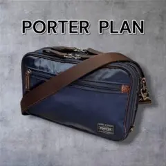 【希少・美品】PORTER ポーター プラン 2層 ショルダーバッグ サコッシュ