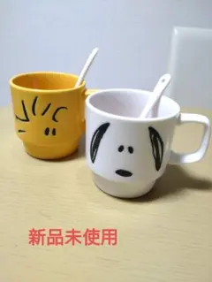 新品未使用ウッドストック・スヌーピー マグカップセット