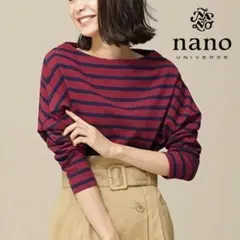 nano • universe / ボーダーワイドドロップトップス ボルドー