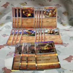 ポケモンbw御三家 ジャローダ エンブオー ダイケンキ|mercari商品代購