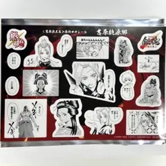 銀魂 吉原大炎上 入場者 特典 第3弾 原作コマシール 吉原桃源郷 月詠 日輪