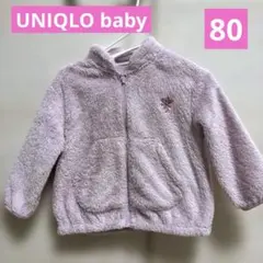 UNIQLO フリース 80サイズ